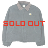 Vintage Carhartt Arctic Jacket Green Large (1990s)