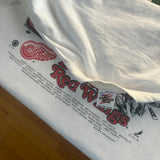 Vintage Detroit Redwings “1998 Stanley Cup” T-Shirt XX-Large (1998)