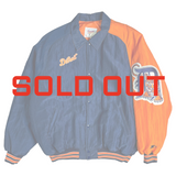 Vintage Detroit Tigers Starter Dugout Jacket X-Large (1990s)